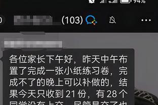 开云全站app官方电话截图0